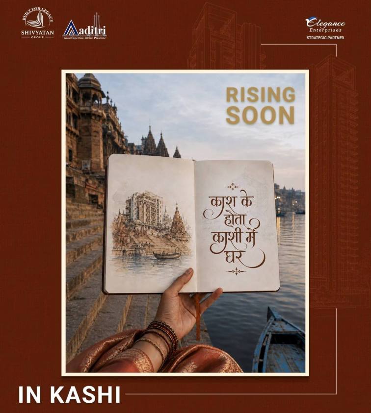 Kashi Nirmal Heights gallery image 1